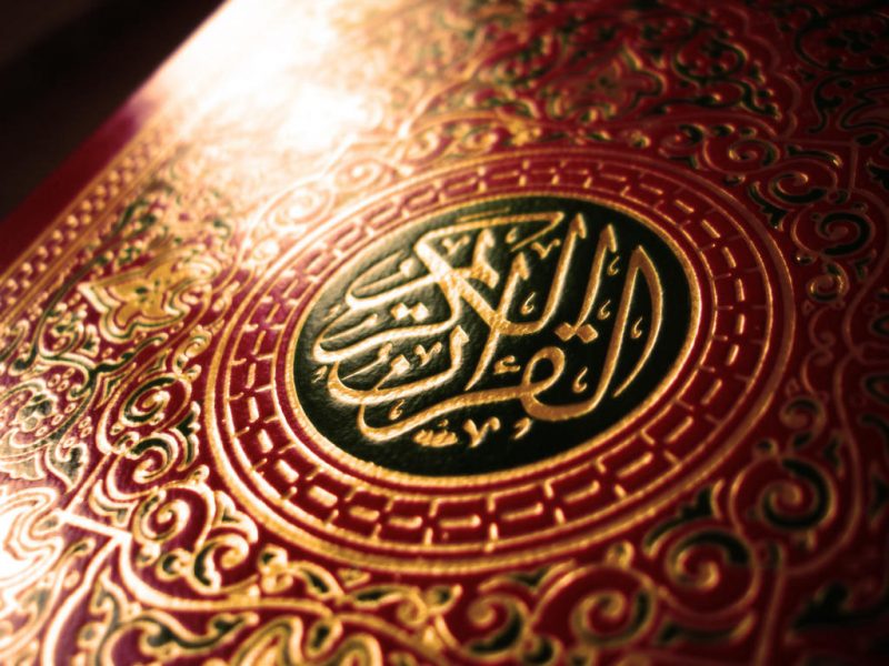 قصه های قرآنی و تفاوت آن با داستان های بشری